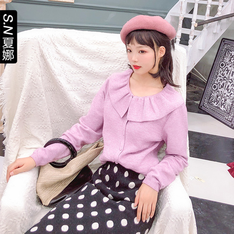 夏娜针织衫女开衫2018新款秋装外搭短款毛衣羊绒荷叶领chic外套商品大图