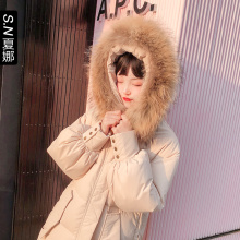 W夏娜2018冬季新款ulzzang休闲加厚毛领连帽宽松中长款羽绒服女图片
