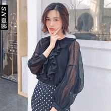 夏娜拼接荷叶边长袖衬衫女2018新款chic早秋上衣港味复古宽松衬衣图片
