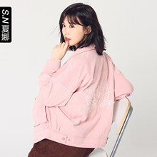 夏娜2017秋冬新款女装翻领大口袋修身落肩袖甜美印花棉衣图片