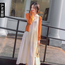 夏娜chic早秋裙2018秋季新款ins超火吊带裙女气质高腰打底连衣裙图片