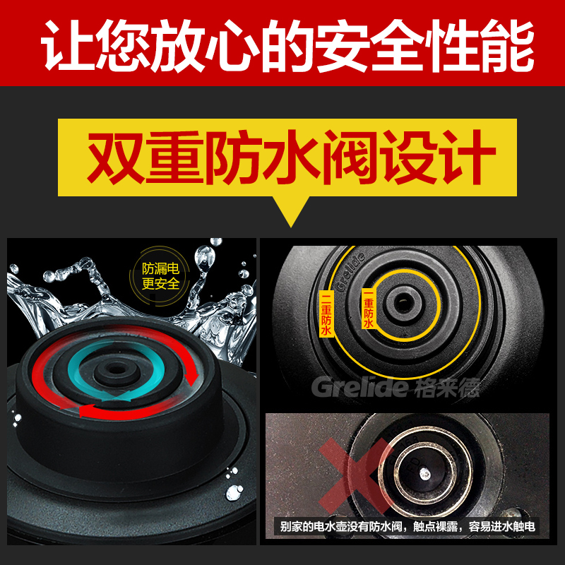 �����µ���ˮ��WKF-910ET