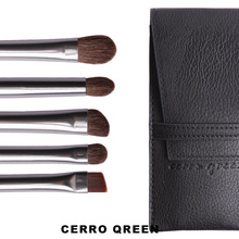 Cerro Qreen5支小马毛眼影刷套装 化妆刷套装 眼影刷晕染刷眉粉刷
