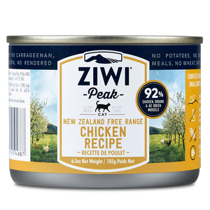 巅峰猫罐头品牌店铺