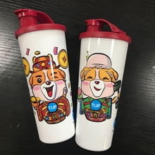 470ml 正品 特百惠 旺神杯密封防漏随身水杯创意塑料杯子随心杯