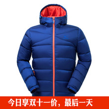 极星户外男羽绒服 18秋冬保暖加厚大衣 充绒200克外套AGDB21155