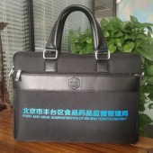 北京天津食品药品监督管理包移动执法包皮革包帆布包电脑包真皮