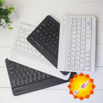 [小米平板电]博智星 S9超薄平板电脑10寸手机