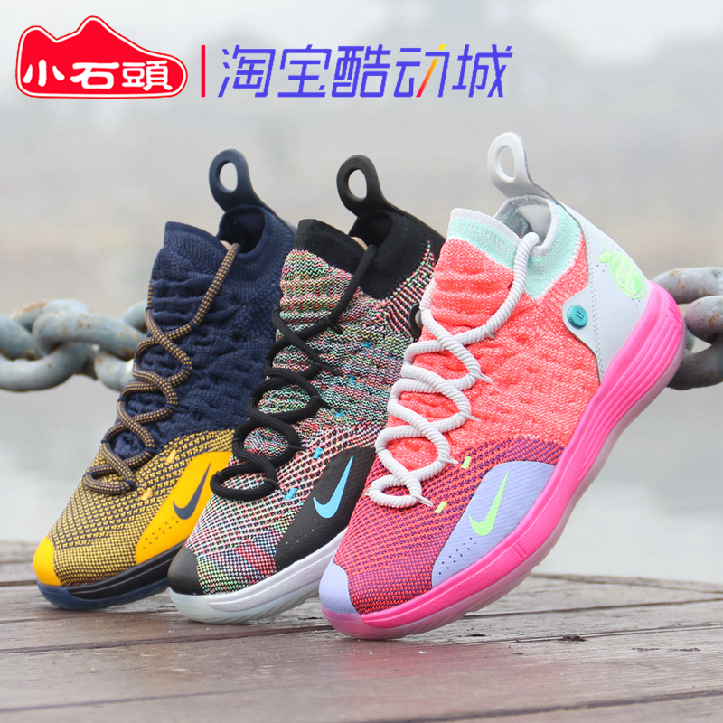 NIKE ZOOM KD11GS 杜兰特11代骚粉女子实战篮球鞋 AH3465-600 001