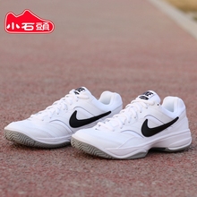 100 男子运动休闲健身网球运动鞋 COURT 845021 LITE 小石头NIKE