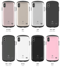 韩国正品iface 4代苹果iPhone X/Xs防摔手机壳保护套硅胶跑车磨砂
