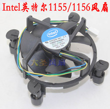 Intel英特尔E97378-001 E97379-001 LGA1155/1156 CPU风扇