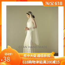 欧式简约新娘头纱带发夹中长款 影楼样片写真旅拍头饰品l127 新品