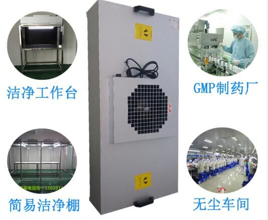 凯世博环保科技获专利：微电除尘器革新空气净化