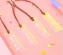 创意小仙女镭射书签学生文具礼品创意美少女少女心渐变色挂绳书签