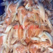 冷冻三文鱼碎肉500g三文鱼边角料 10斤 包邮 宠物猫狗粮