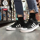 阿迪达斯 Adidas Nizza 三叶草复古情侣帆布鞋板鞋 B37856 AQ1066