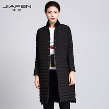 佳纷女装冬季纯色薄款立领羽绒服女中长款2017新款韩版潮66223J图片