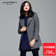 佳纷女装拼接毛呢外套女中长款韩版2017新款灰色呢子大衣羊毛外套图片