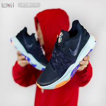 指南针 NIKE KYRIE 4 LOW 欧文4低帮实战篮球鞋男 AO8980-600-002