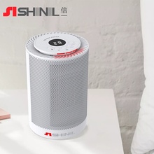 韩国信一桌面取暖器迷你暖风机小型家用节能冷暖两用小空调办公室