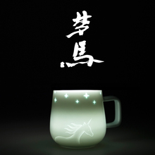 山水间梦马情侣对杯套装 礼品水杯马克杯景德镇陶瓷杯子女男中国风