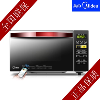 Midea/美的 M3-L239C 微波炉家用光波炉 智能平板烧烤下拉门正品