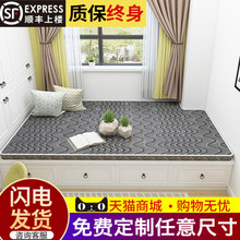 定制榻榻米垫飘窗垫子订做折叠乳胶棕垫家用地炕地垫定做椰棕床垫