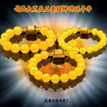 男女款 开光黄玉髓三面大黑天财神招财旺运手串 情侣转运佛珠手链