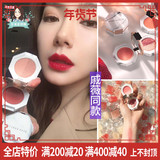戚薇推荐!韩国DEAR DAHLIA大理石双层眼影多用彩妆盒腮红润唇膏