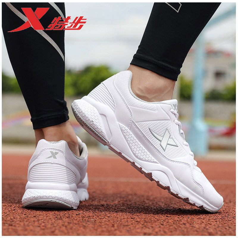 Special Step Running Shoes Men's Shoes 2019 Summer New Breathable Running Shoes Casual Shoes Authentic Clearance Fitness Sports Shoes Men's