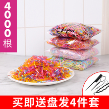 幽雅蓝散装皮筋儿童扎头发一次性橡皮筋不伤发女童发圈头绳发饰品