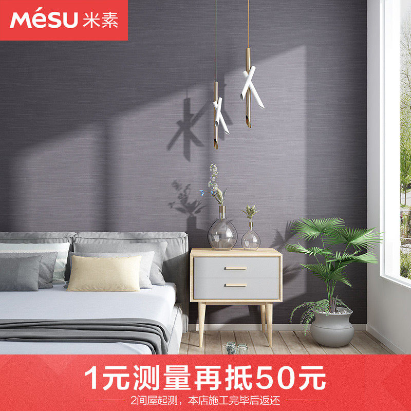 �����ִ���Լ�޷�ǽ��