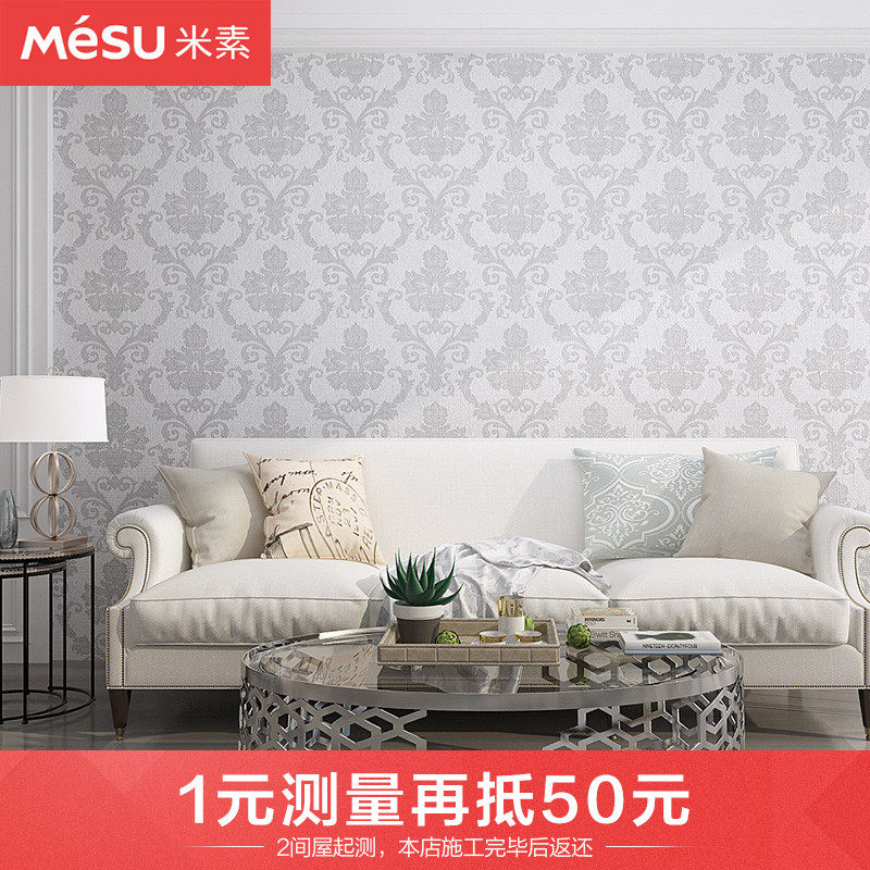 ����ŷʽǽ��