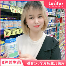 Space新生儿益生菌粉60g婴幼儿baby1 澳洲Life 6个月调节肠胃