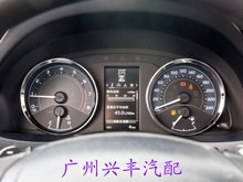雷凌仪表盘 1.6双炮筒 1.2T高配 高配油耗 适用于卡罗拉 1.8高配
