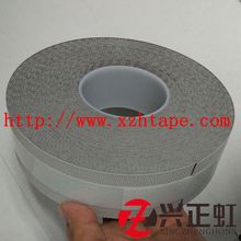 替代德莎4863鸡皮包辊带Tesa4863颗粒胶带蛤蟆皮胶皮防粘防滑