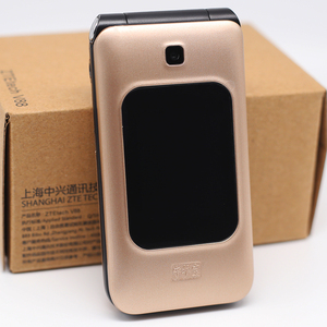 守护宝上海中兴V88双屏翻盖老人机大字大声超长待机中老年人机