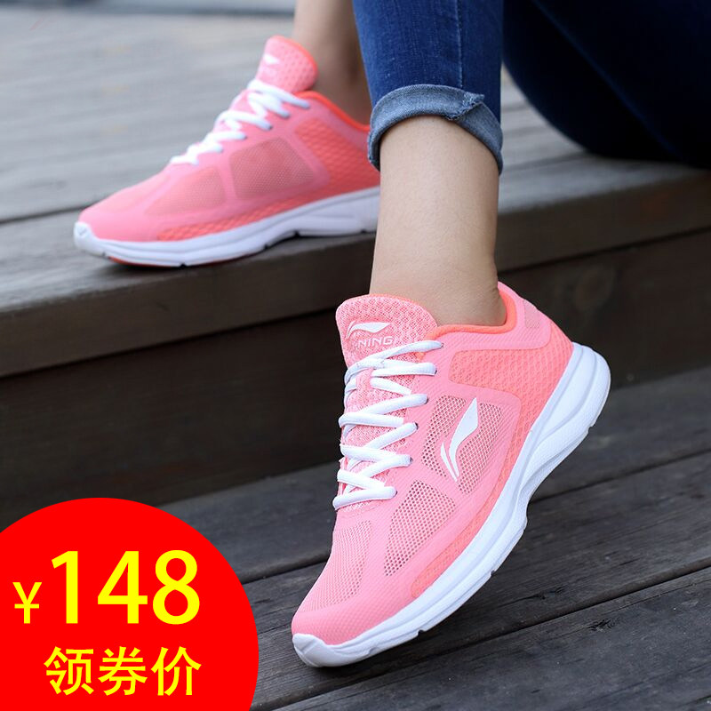 美着休闲鞋：时尚与舒适共舞的新风景