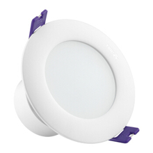 led筒灯 公牛 BULL 3.5寸暖白光3000 LED节能筒灯 天花灯具