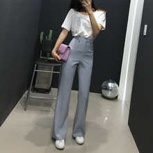 2019春夏秋新款高腰西装休闲裤子 灰色直筒超长显瘦拖地长裤女潮