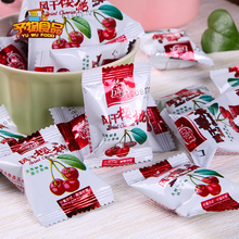 风干樱桃干镭罟500g万家果干果脯蜜类零食类制品 包邮 1斤