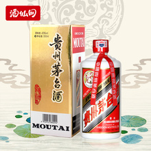 酒仙网 43度茅台飞天500ml国产白酒贵州茅台酱香型白酒