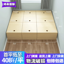 全屋定制日式守镜靥ê褪艺体储物箱体床卧室衣柜书柜定做