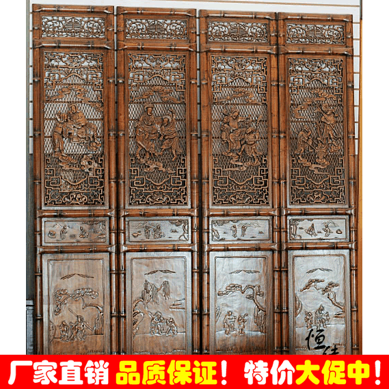 特价屏风镂空特价