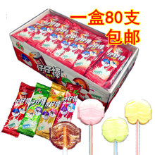 包邮宏源仔仔棒一盒80支水果味棒棒糖喜糖怀旧糖果休闲零食超仔