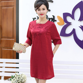 喜庆婚宴妈妈穿的裙子衣服中年女人参加女儿结