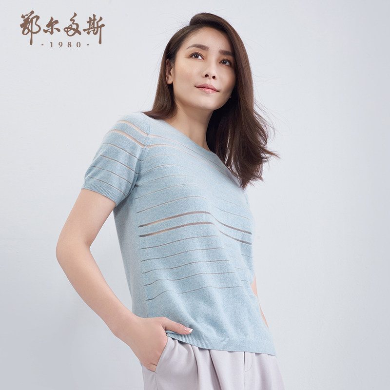 鄂尔多斯1980 春夏圆领条纹镂空半袖t恤女C2