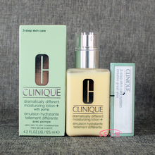 倩碧 黄油润肤乳125ml 有油型小黄油保湿 乳液润肤露 CLINIQUE