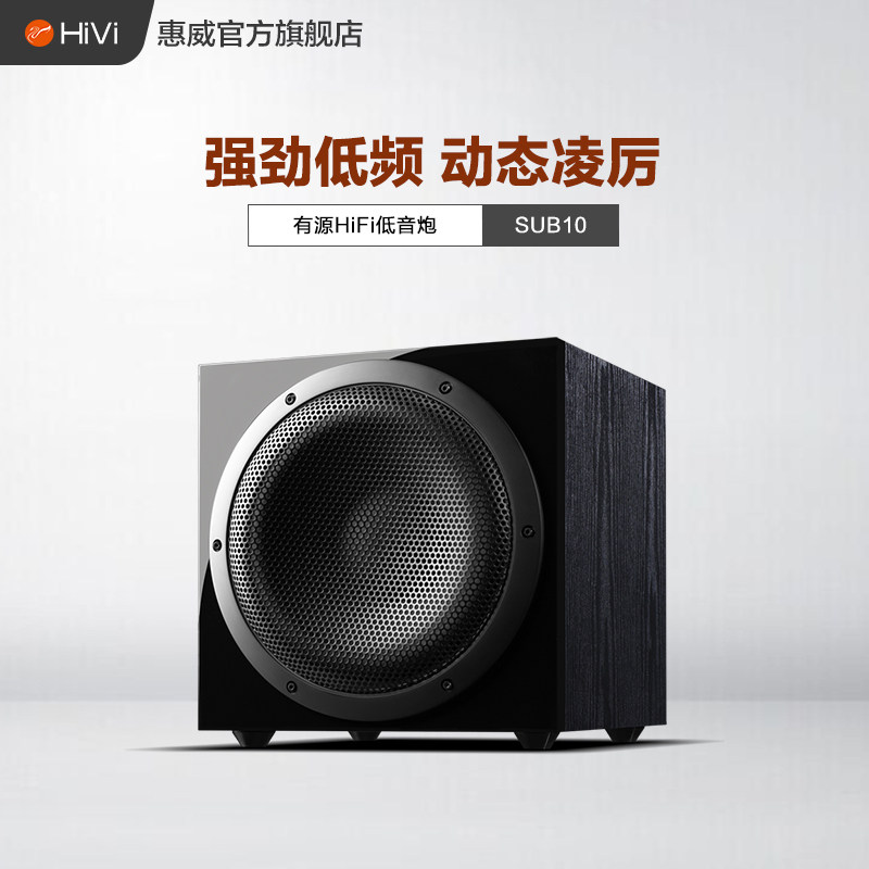 ������Դ������SUB10